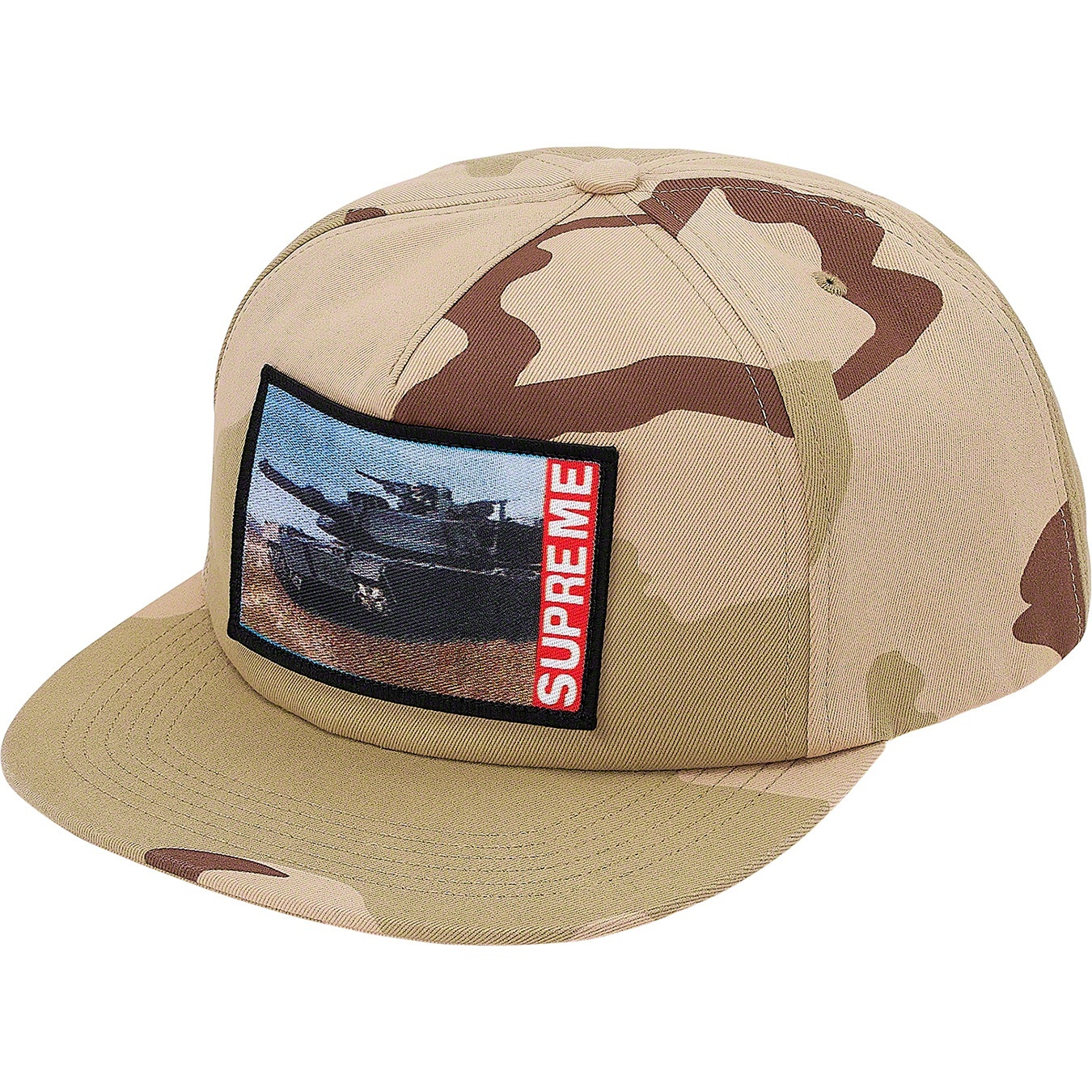 Tank 5-Panel view 4